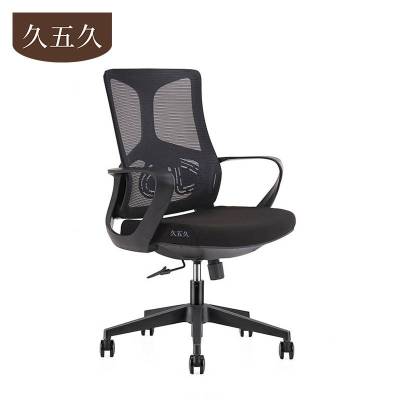 久五久 转椅 常规 把