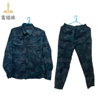 雷福峰 速干网格作训服迷彩工作服/套