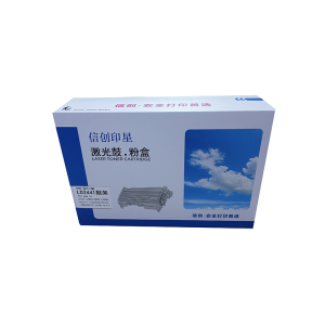 信创印星LD2441鼓架 适用于联想LJ2400/LJ2400D/LJ2650DN/M7400硒鼓