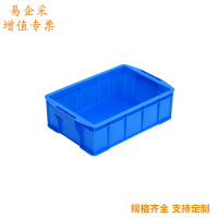 易企采 长365*宽245*高110MM无盖 仓库周转箱塑料储物筐物料盒五金工具整理收纳箱