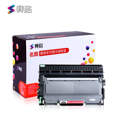 赛格黑鼓-鼓架-LD2441D/DR2250