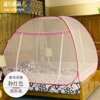 免安装大顶蒙古包蚊帐2.0米床三开1.5/1.8m床双人家用加密加厚 三维工匠