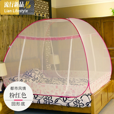 免安装大顶蒙古包蚊帐2.0米床三开1.5/1.8m床双人家用加密加厚 三维工匠