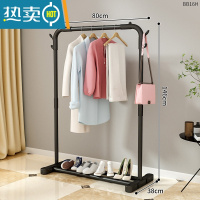 敬平简易晾衣架落地折叠室内阳台晾衣器晒衣服架子家用晾衣杆挂衣架 80cm黑|双树杈钩+4挂钩 大