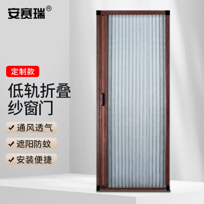 安赛瑞创意家居小五金多用途工具组套高效便捷设计稳固耐用