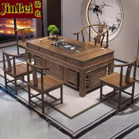 锦北新中式茶桌椅组合办公室泡茶台现代家用喝茶桌椅1.5单桌+1围+4月牙