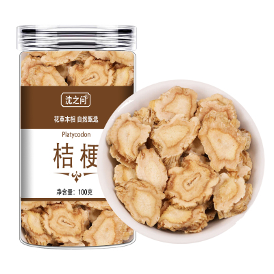 桔梗无硫桔梗片泡水泡茶甘草桔梗茶桔梗干货正品桔梗粉9260