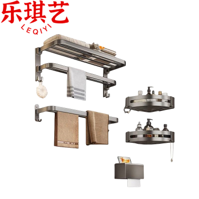乐琪艺浴室置物架四件套