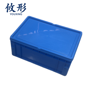 攸形 收纳盒