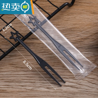 敬平水果叉加厚透明叉子蛋糕沙拉甜品叉独立包装塑料叉子 星星叉黑色独立装=200支 [买五送一]牙签