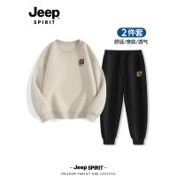 Jeep吉普运动套装男2025新款春秋季休闲卫衣卫裤两件套男装一整套