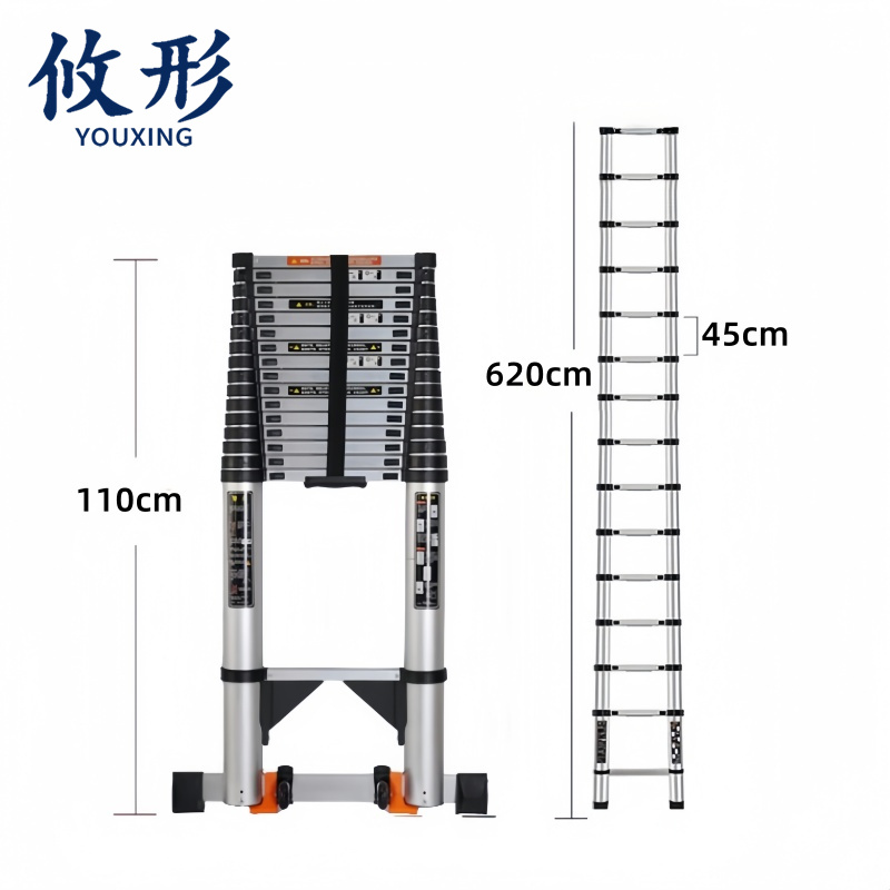 攸形 梯子620cm个