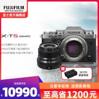 富士X-T5/XF23F2套机 银色标配 微单 便携三向翻折屏静太拍摄4020万像素复古XT5 数码T5 4020万像素 1.6亿像素拍摄 复古全能