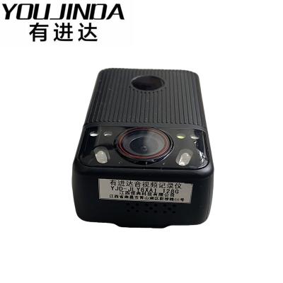 有进达音视频记录仪YJD-JLY8XA1 128G台