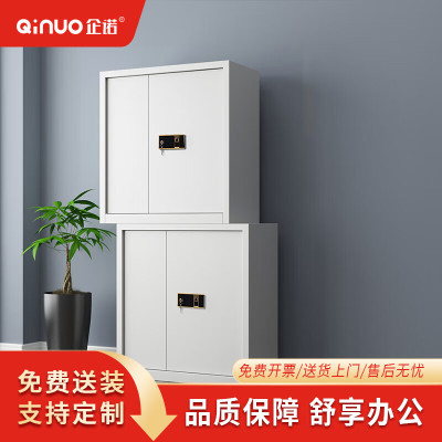 企诺分双节保密柜文件柜资料柜档案柜员工储物柜QNGCFO-07ZWW