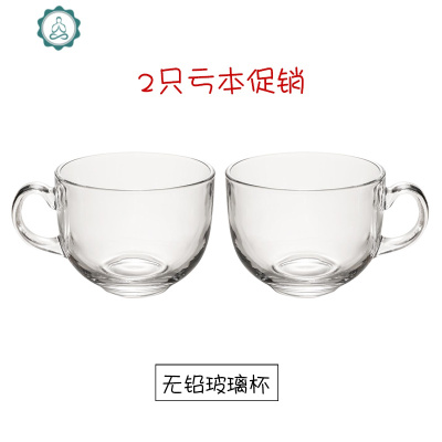 牛奶杯早餐杯儿童酸奶杯燕麦刻度杯玻璃水杯大人奶粉杯带盖勺杯子封后刻度直身杯+不锈钢吸管可微波