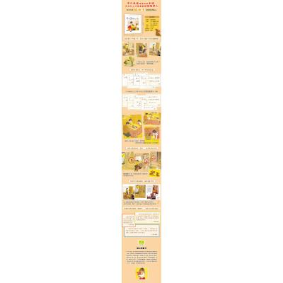 今天是什么日子