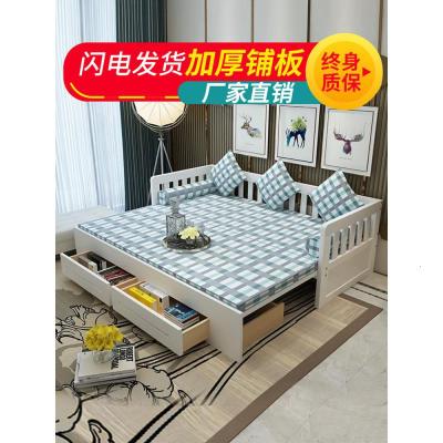 实木沙发床可折叠推拉小户型多功能1.5米客厅1.8单人双人坐卧两用