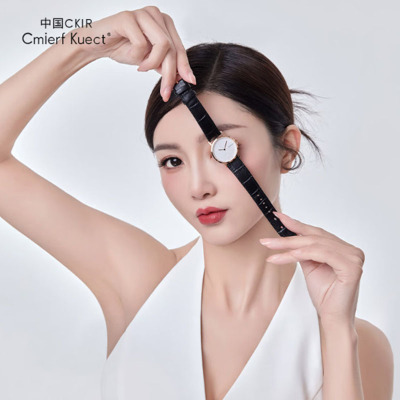 Cmierf Kuect(中国CKIR)气质简约皮带石英女表CKIR-S8213