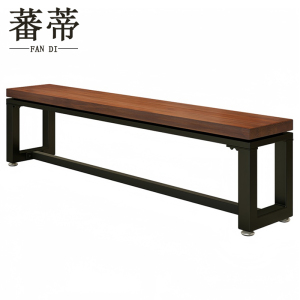 蕃蒂