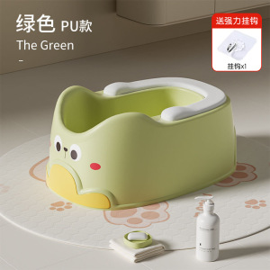 儿童洗屁股神器宝宝女童屁屁盆婴儿小孩女生洗PP专用可坐免蹲男童3759W