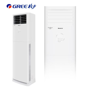 格力 2匹 云佳 新能效 变频 快速冷暖 自清洁 客厅空调立式空调柜机KFR-50LW/NhGh3B