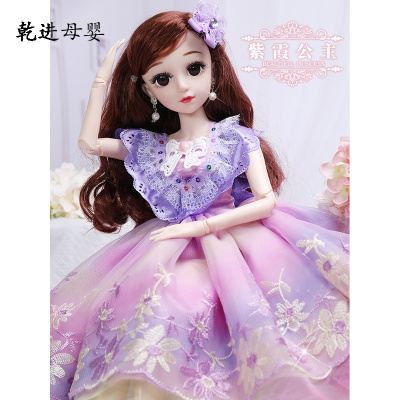 芭比娃娃套装礼盒女孩新品直营-60厘米依甜芭比大号珍藏版-紫霞公主60厘米眨眼+音乐版+赠品A+豪华礼盒（