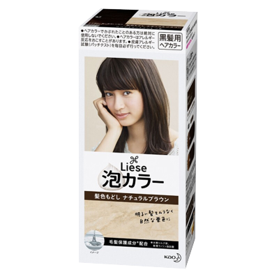 黑茶色染发剂 黑茶色染发剂推荐 苏宁易购