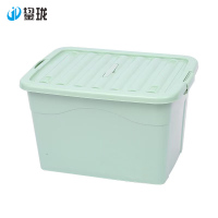 鋆珑 整理箱 70*51*44cm 个