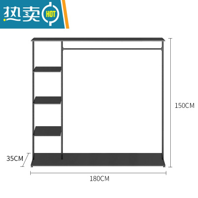 敬平衣架落地卧室内置衣架铁艺衣帽架家用简易单杆式晾衣杆挂衣服架子 小三板带上板长180*高155黑色