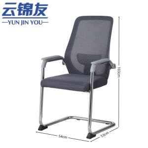 云锦友