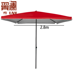 翼澜 雨伞 2.8m 把