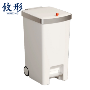 攸形摇盖式垃圾桶