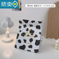 敬平ins风梳妆台小镜子大号台式化妆镜折叠可爱便携宿舍桌面可立学生 银色 黑白-升级全面屏便携式用镜