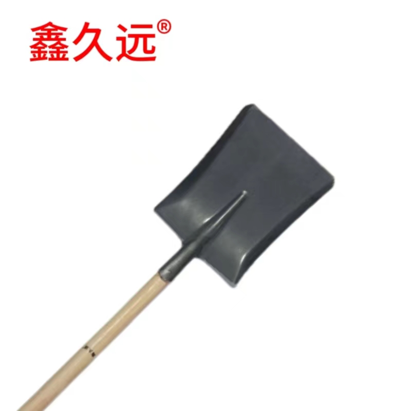 鑫久远 平锹 尖锹 钢锹 铁锹 带柄 30×24cm 把