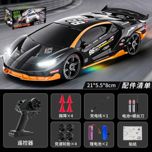 RC遥控车3750