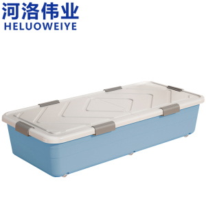 河洛伟业