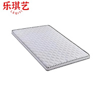 乐琪艺 椰棕床垫 200*100*5cm 张