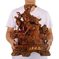 美帮汇三羊开泰羊摆件三阳开泰生肖羊客厅办公室桌面工艺品摆设