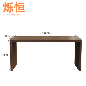 烁恒