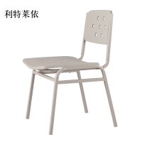利特莱依钢制学习椅办公椅