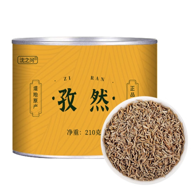 新疆孜然正宗孜然粒纯粒半颗粒纯孜然粉新货烧烤撒蘸腌料羊肉串