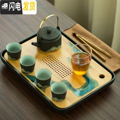 三维工匠日式功夫茶具家用茶壶茶杯陶瓷干泡茶盘套装简约办公室小茶台茶海 黑釉化彩远山茶具+江川盘(黑色陶瓷盘)