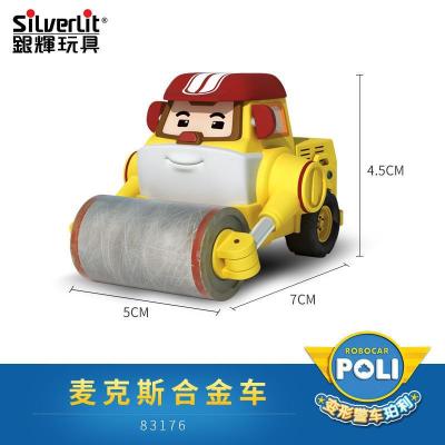玩具变形警车珀利POLI动漫周边汽车机器人玩具合金小汽车麦克斯-压路机（合金版）非变形83176
