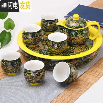 三维工匠陶瓷功夫茶具套装茶盘家用茶托盘小茶台蓄水简约简易茶海小型 9头双层大盘-海浪龙