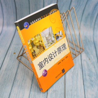 [M]室内设计原理-9787302588610