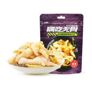 来伊份嗨吃无骨老坛酸菜脱骨凤爪袋装52克酸辣四川风味休闲零食 老坛酸菜脱骨凤爪3包