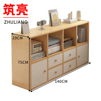 筑亮 落地柜 140*29*75cm 台