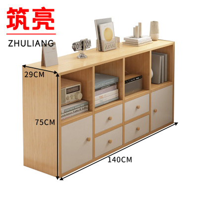 筑亮 落地柜 140*29*75cm 台