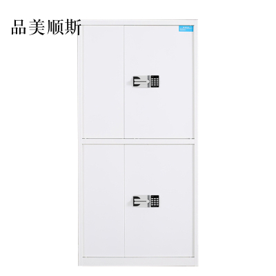 品美顺斯保险柜铁皮资料柜矮柜办公室储物柜通双节白色国宝锁900*420*1850